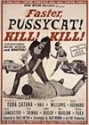 Faster Pussycat (1965)5.jpg